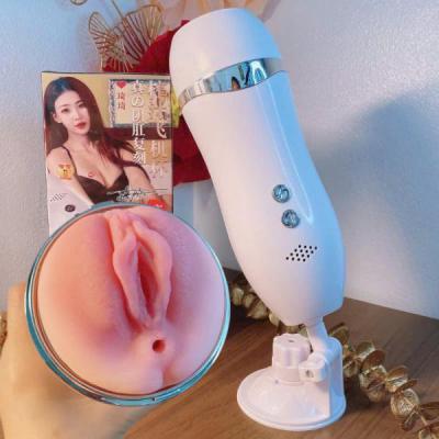 Âm đạo giả hít tường rung rên 3D chơi 2 lỗ khít bót như gái 18 cho nam tự sướng
