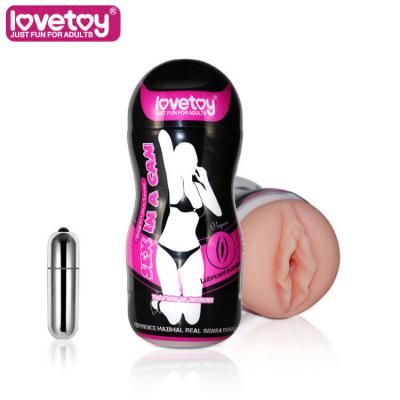 Cốc thủ dâm âm đạo giả cầm tay Lovetoy có rung cho nam