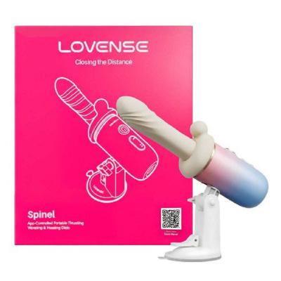 Máy thủ dâm Lovense Spinel rung thụt tự động tỏa nhiệt điều khiển qua app cao cấp