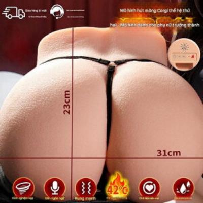 Mông âm giả nguyên khối 5kg rung rên hút sưởi ấm cho nam