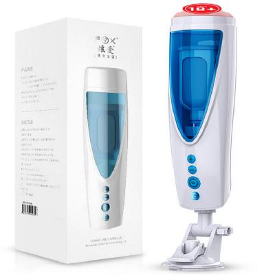 Sextoys âm đạo giả gắn tường Fox M10 rung thụt xoay tự động cho nam tự sướng lên đỉnh
